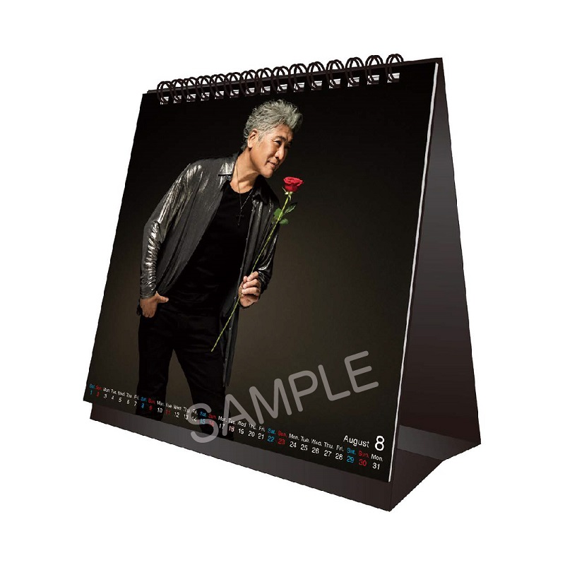 KIKKAWA KOJI CALENDAR 2026 卓上カレンダー（K2限定特典付） | K2