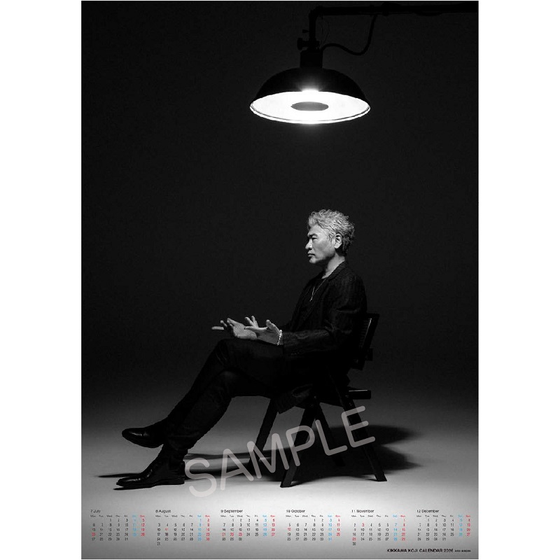 KIKKAWA KOJI CALENDAR 2026 ポスターカレンダー | K2 ONLINE STORE